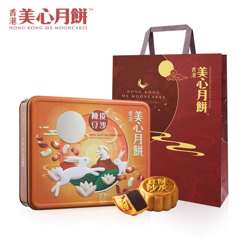 香港美心陈皮豆沙月饼