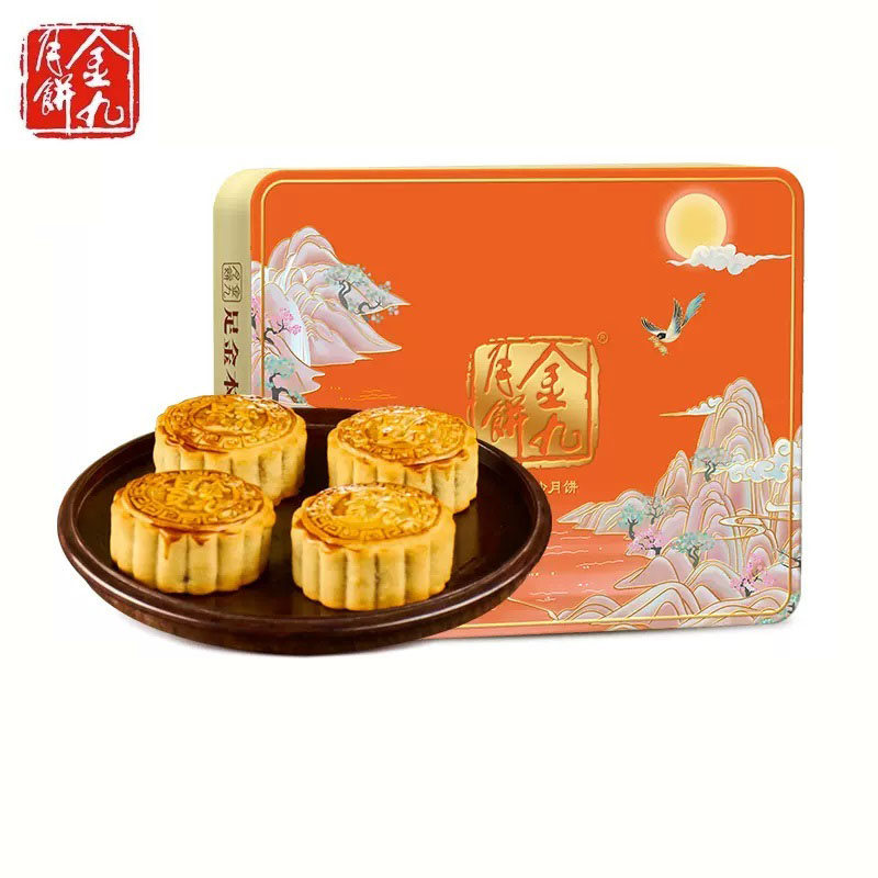 金九蛋黄豆沙月饼