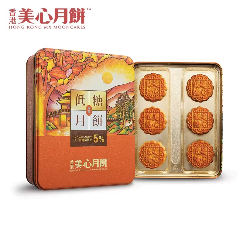 香港美心低糖蛋黄白莲蓉月饼