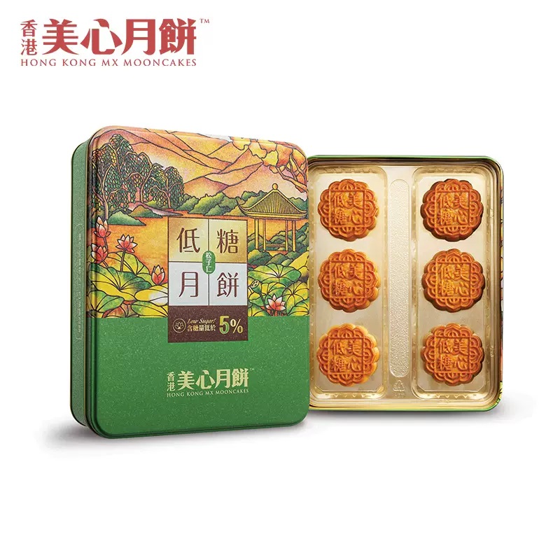 香港美心低糖松籽仁白莲蓉月饼