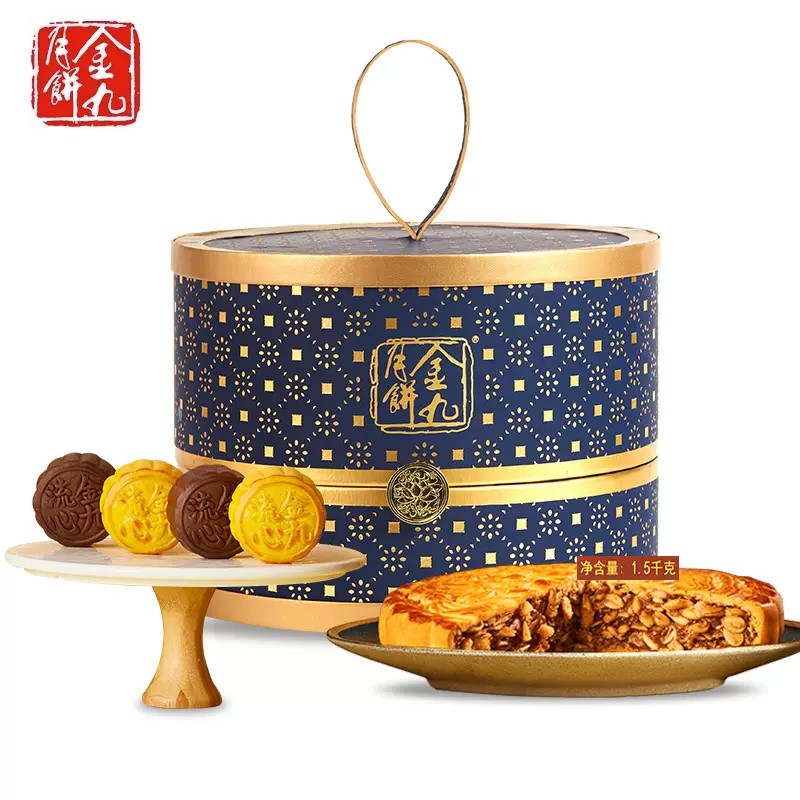 金九皇冠之星礼盒月饼