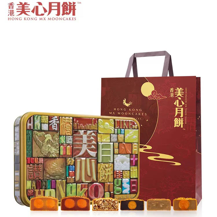 香港美心精选口味月饼