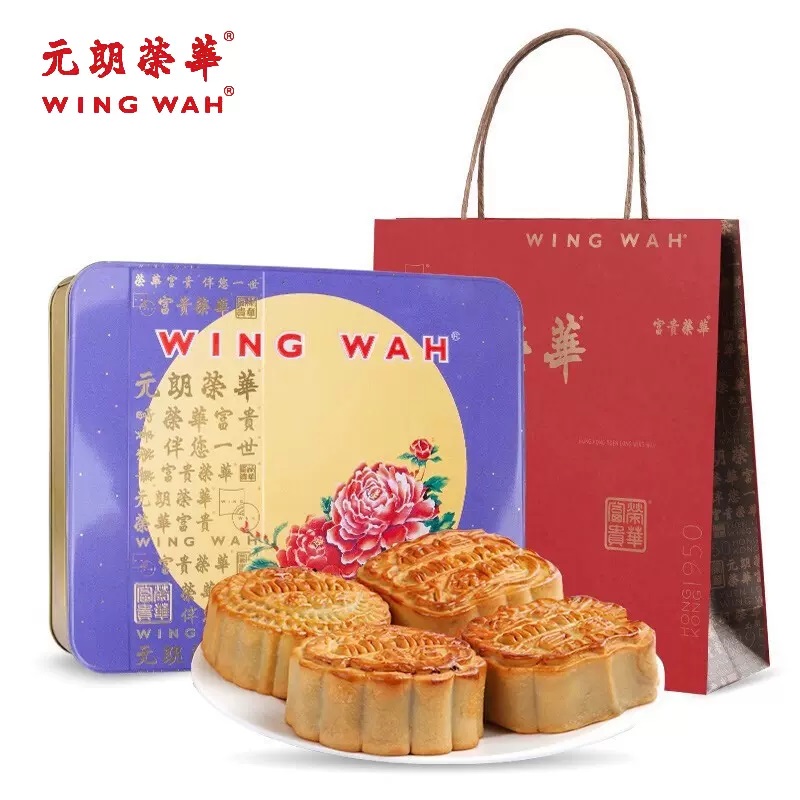 元朗荣华荣华富贵月饼