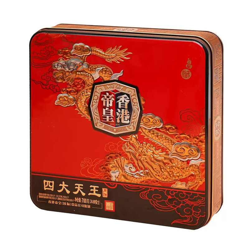 至尊帝皇四大天王月饼