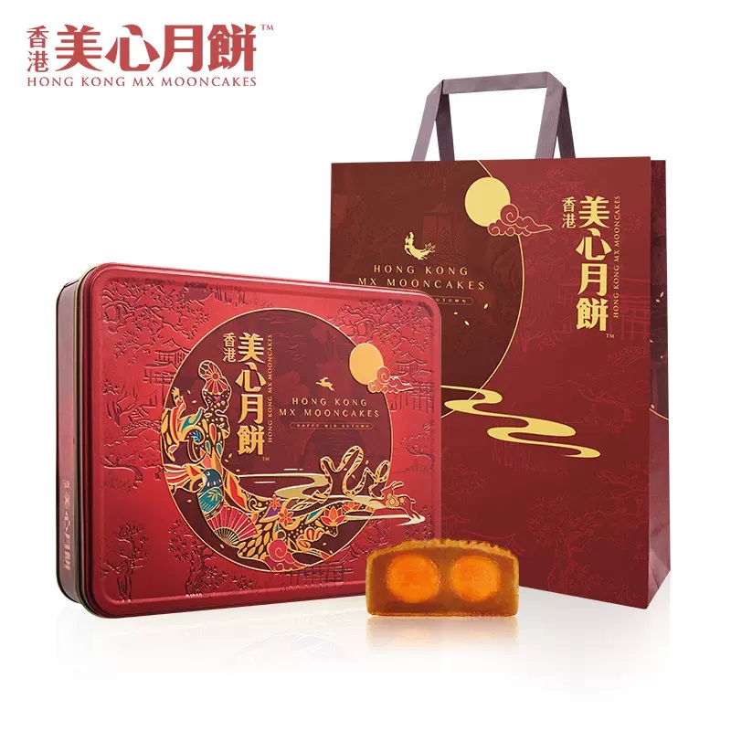 香港美心双黄莲蓉月饼