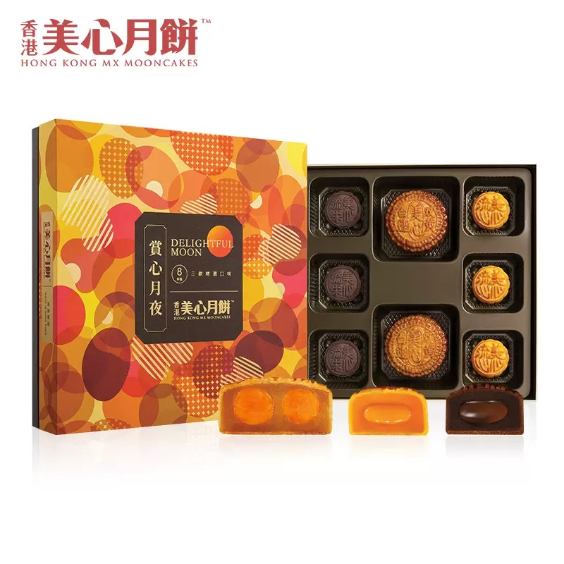 香港美心赏心月夜月饼礼盒