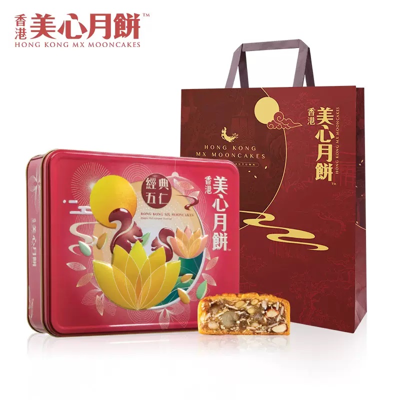 香港美心五仁月饼