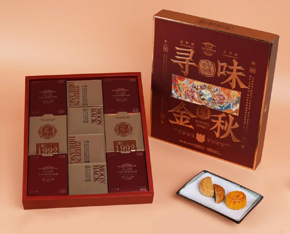 至尊帝皇寻味金秋