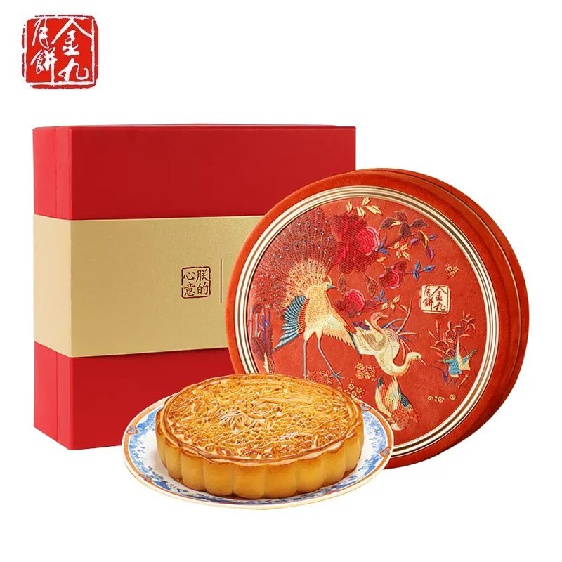 金九故宫食品.圆盒荟臻中秋礼盒月饼
